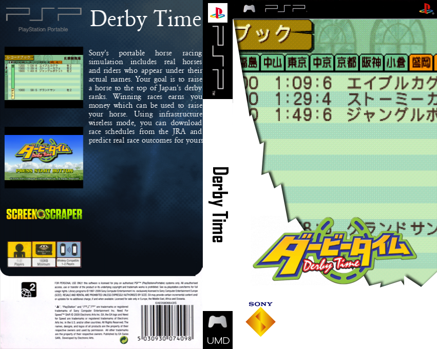 Derby Time — box-texture (SS)
