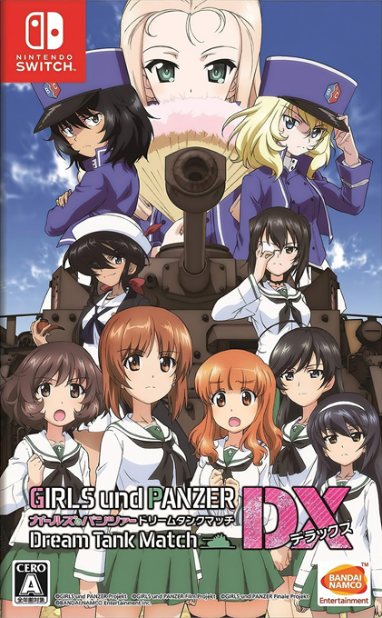 Girls Und Panzer - Dream Tank Match Dx — box-2D (JP)