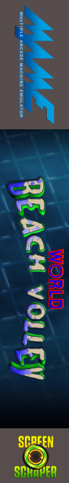 World Beach Volley — box-2D-side (SS)