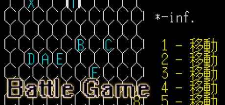 Battle Game — steamgrid
