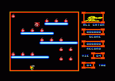 Super Ali — ss (EU)