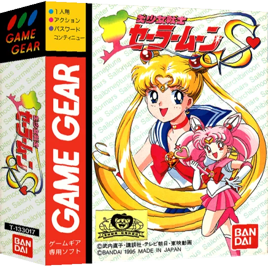 Bishoujo Senshi Sailor Moon S — box-3D (JP)