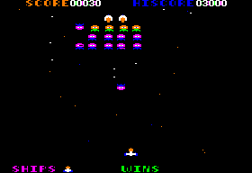 Galaxian — ss (US)