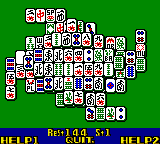 Shanghai 2 — ss (JP)