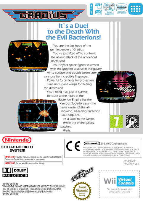 Gradius — box-2D-back (EU)