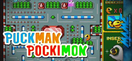 Puckman Pockimon — steamgrid