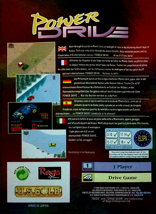Power Drive — box-2D-back (EU)