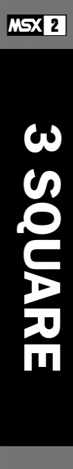 3 Square — box-2D-side (SS)