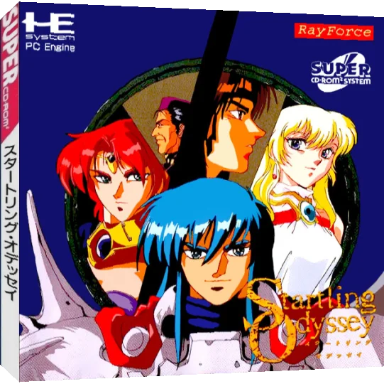 Startling Odyssey — box-3D (JP)