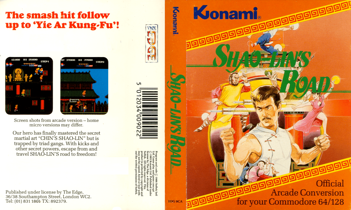 Shao-lin's Road — box-texture (EU)
