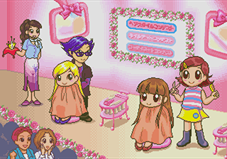 Oshare Pico - Suteki ni Henshin! Runa-chan no Oshare Hair Salon — ss (JP)