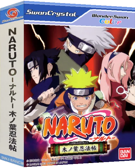 Naruto - Konoha Ninpouchou — box-3D (JP)