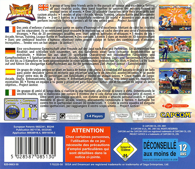 Moero! Justice Gakuen — box-2D-back (EU)