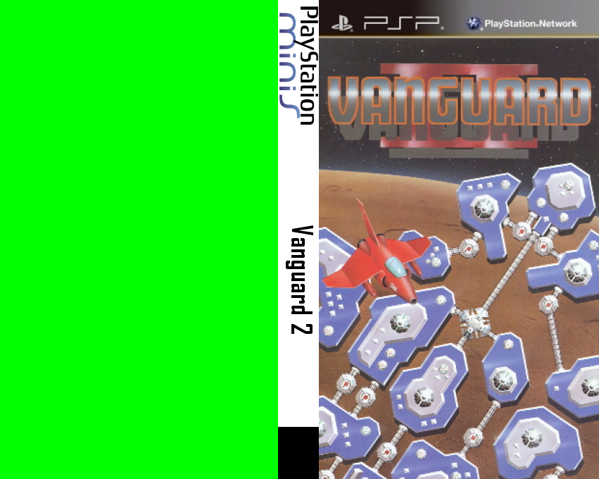 Vanguard 2 — box-texture (EU)