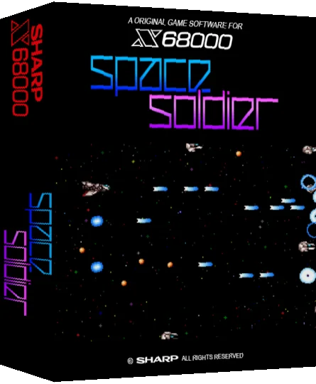 Space Soldier — box-3D (SS)