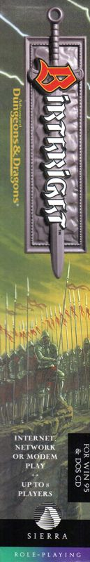 Birthright: The Gorgon's Alliance — box-2D-side (US)