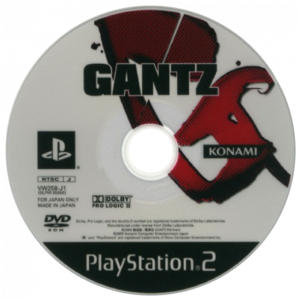 Gantz - The Game — support-2D (JP)