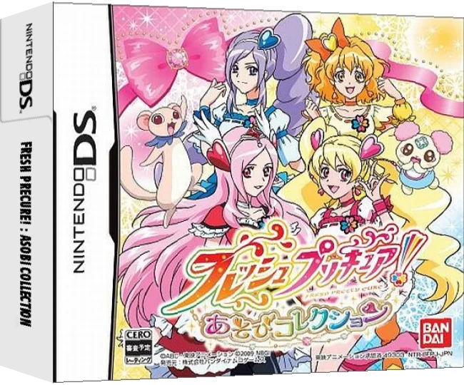 Fresh PreCure! - Asobi Collection — box-3D (JP)