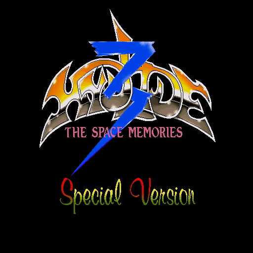 Hydlide 3 The Space Memories Special Version — sstitle (WOR)