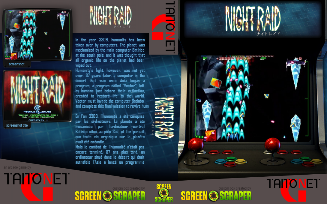 Night Raid — box-texture (SS)