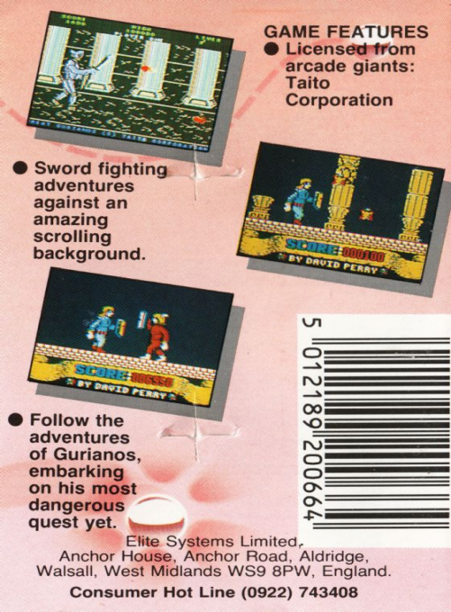 Great Gurianos — box-2D-back (EU)
