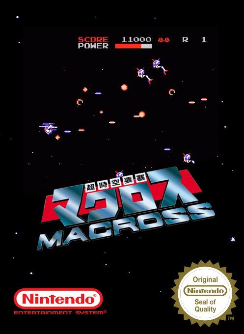 Choujikuu Yousai - Macross — box-2D (SS)