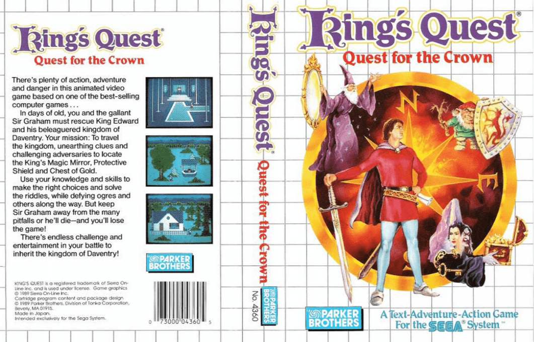 King's Quest - Quest For The Crown — box-texture (US)