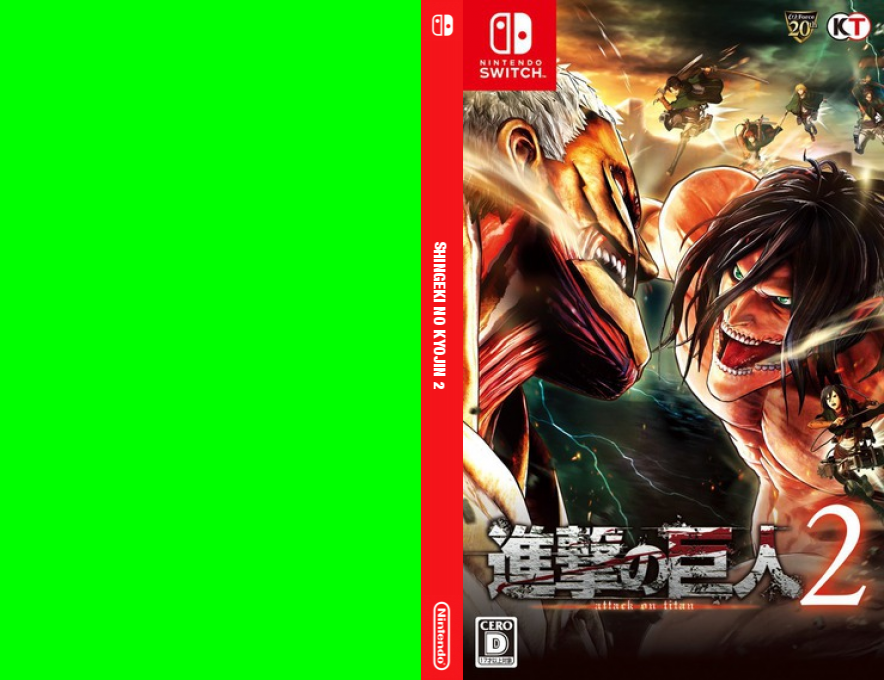 Shingeki No Kyojin 2 — box-texture (JP)