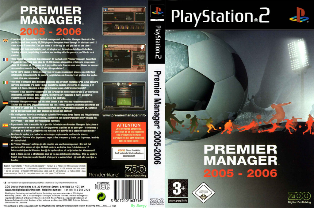 Premier Manager 2005-2006 — box-texture (EU)