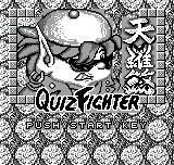 QuizFighter — sstitle (WOR)