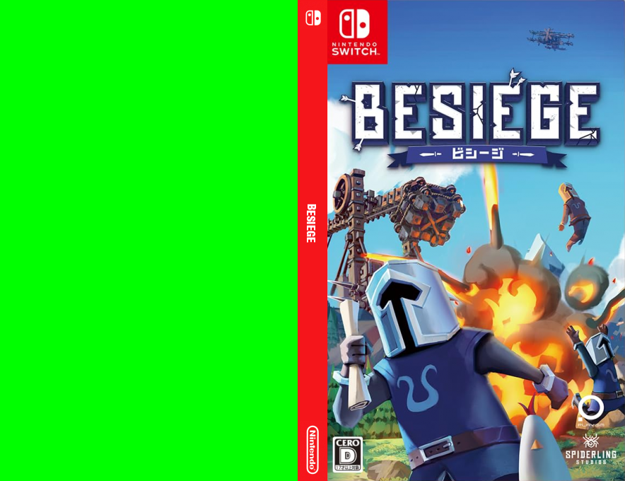 Besiege — box-texture (JP)