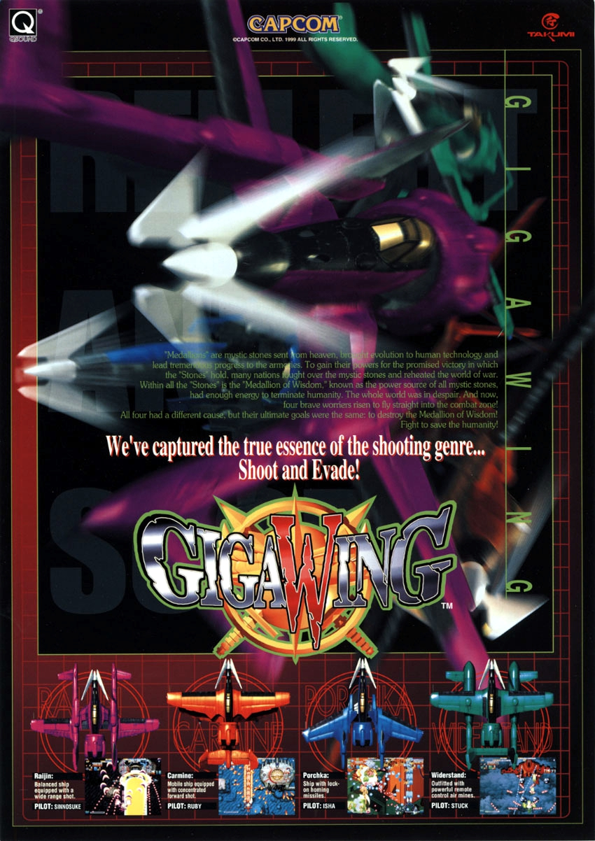 Giga Wing box art