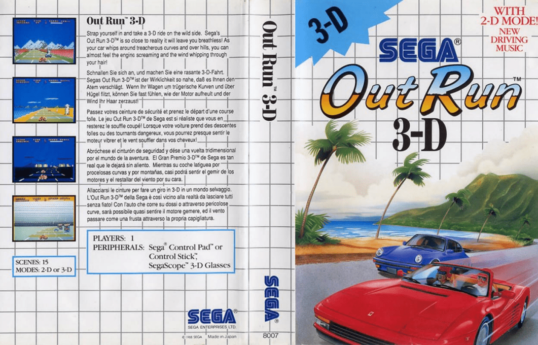 OutRun 3-D — box-texture (EU)