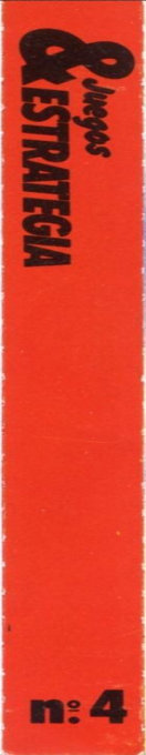 Battle Of Britain — box-2D-side (SP)