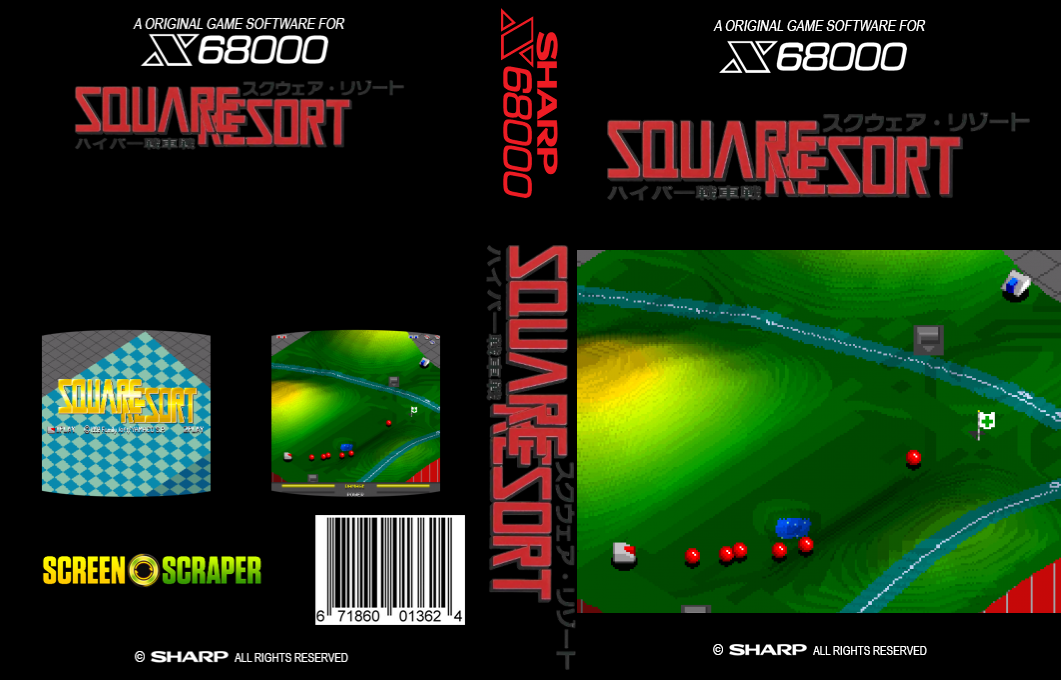 Square Resort — box-texture (SS)