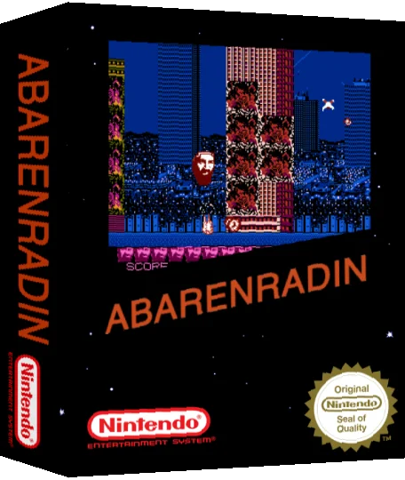 Abarenradin — box-3D (SS)