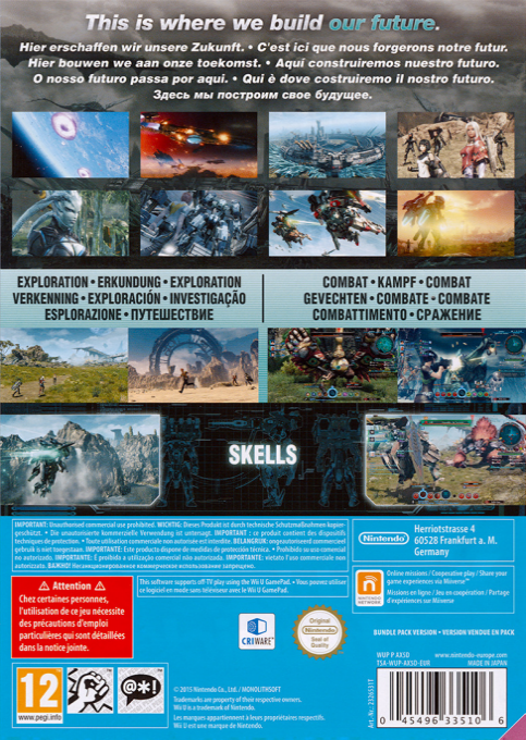 Xenoblade Cross — box-2D-back (EU)