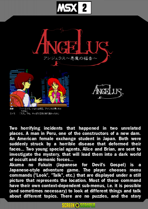Angelus — box-2D-back (SS)
