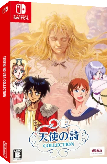 Tenshi no Uta Collection — box-3D (JP)