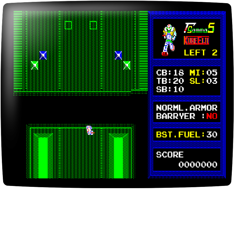 Gamma 5 — mixrbv1 (WOR)