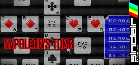 Napoleon's Tomb — steamgrid