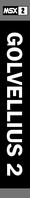 Golvellius 2 — box-2D-side (SS)