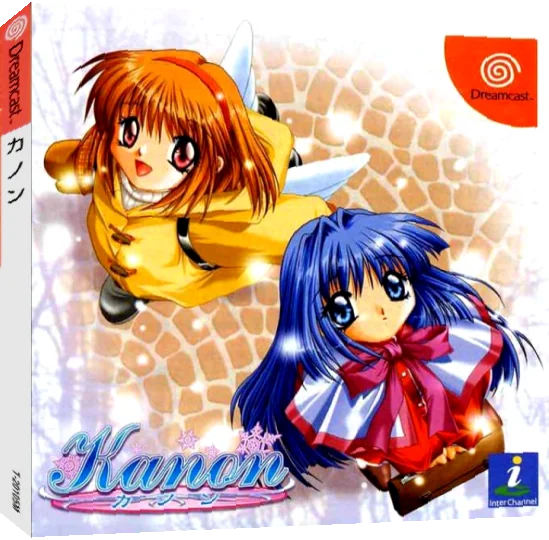 Kanon — box-3D (JP)
