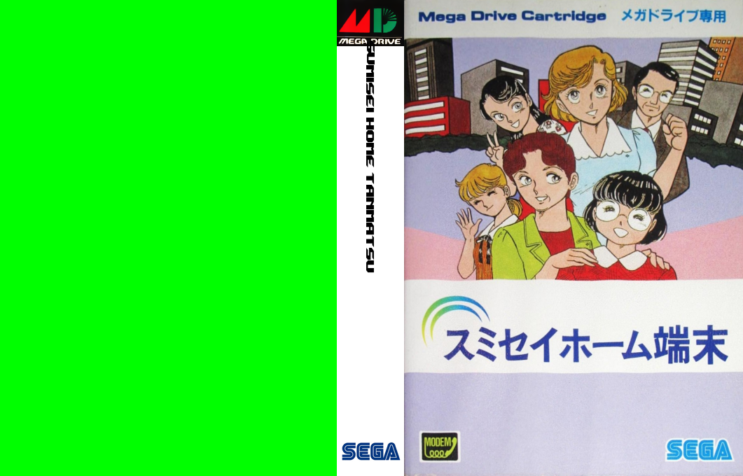 Sumisei Home Tanmatsu — box-texture (JP)
