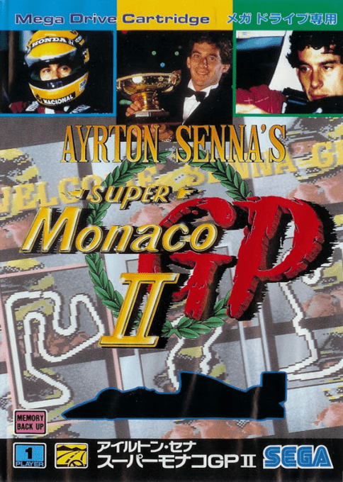 Ayrton Senna's Super Monaco Gp 2 — box-2D (JP)