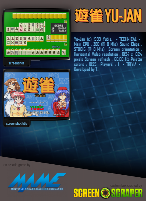 Yu-jan — box-2D-back (SS)