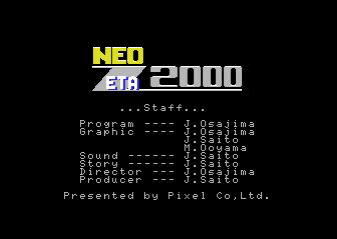 Zeta 2000 — sstitle (WOR)
