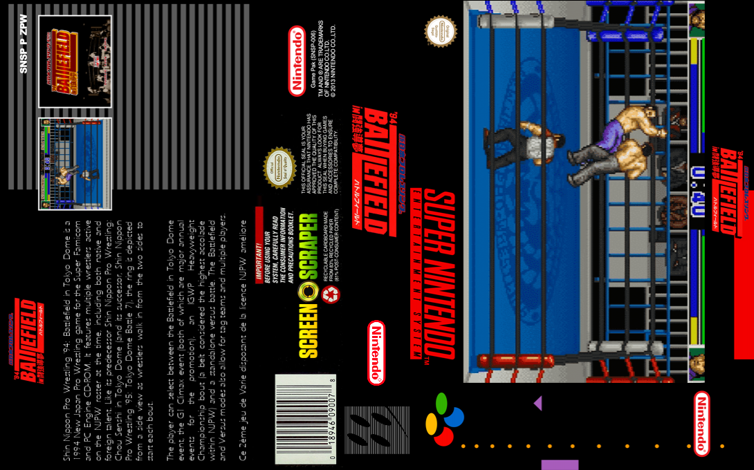 Shin Nihon Pro Wrestling Kounin - '94 Battlefield In Tokyo Dome — box-texture (SS)