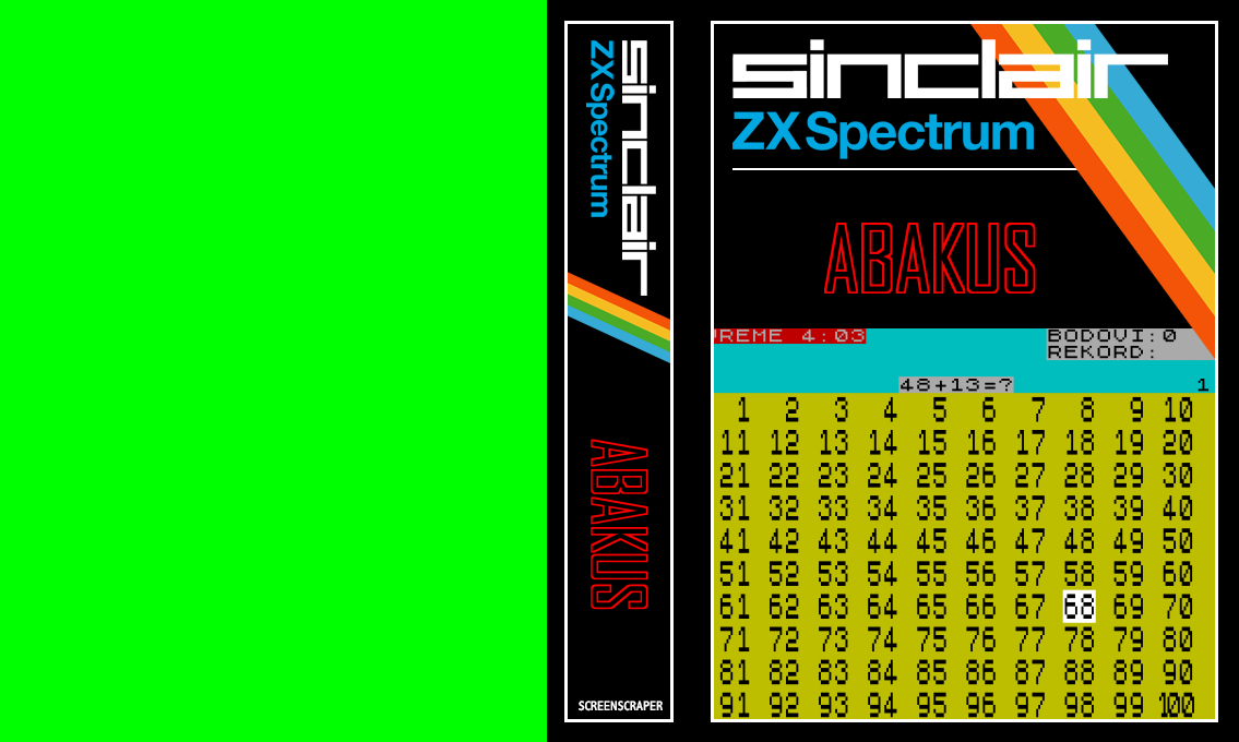 Abakus — box-texture (SS)
