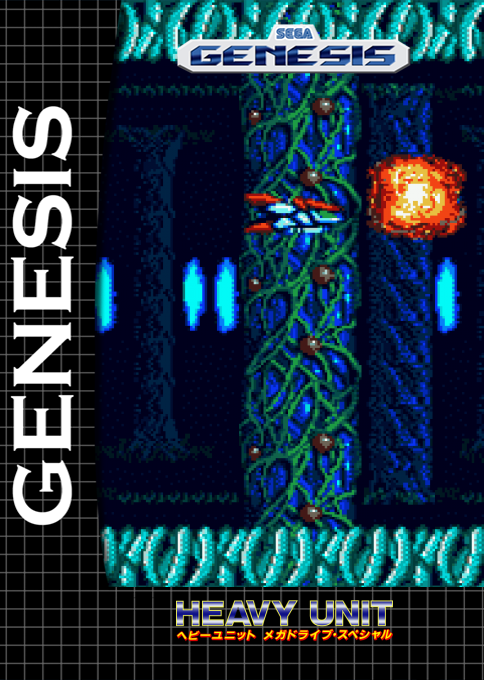 Heavy Unit - Mega Drive Special — box-2D (SS)